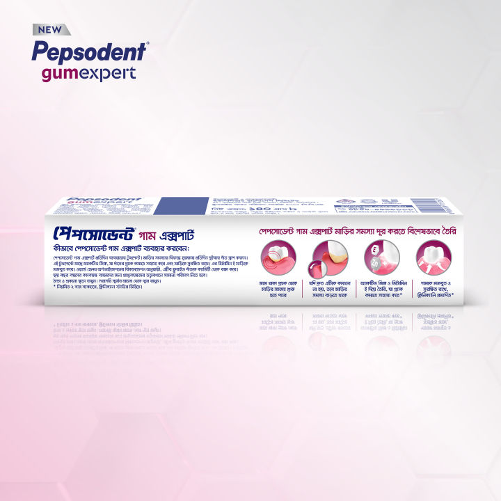 Pepsodent%20Toothpaste%20Gum%20Expert%20140G%20-%20Image%204