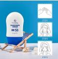 Guanjing Prevent Sun Damage Sunscreen Cream (Korean Glow Flora).