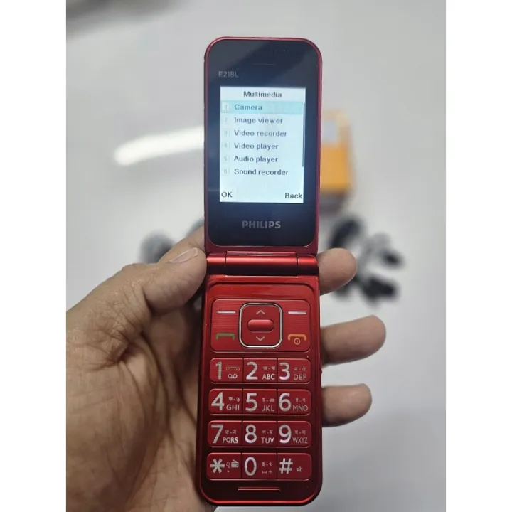 Philips%20E218L%20Folding%20Phone%20Dual%20Display%20Red%20-%20Image%203