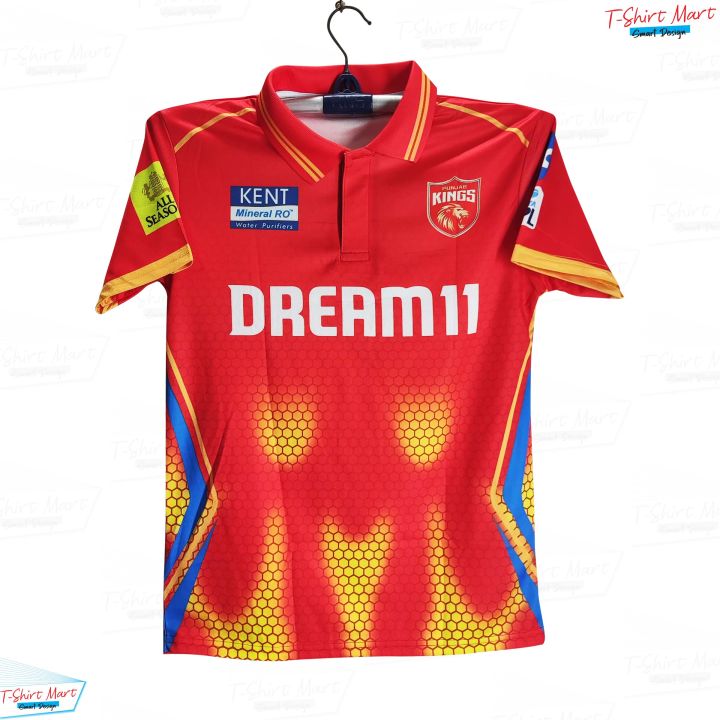 Punjab%20Kings%20Premium%20Jersey%202026%202027%20PK%20Half%20Sleeve%20Collar%20Polo%20IPL%20Cricket%20Shirt%20Men%20Fan%20Wear%20-%20Image%203