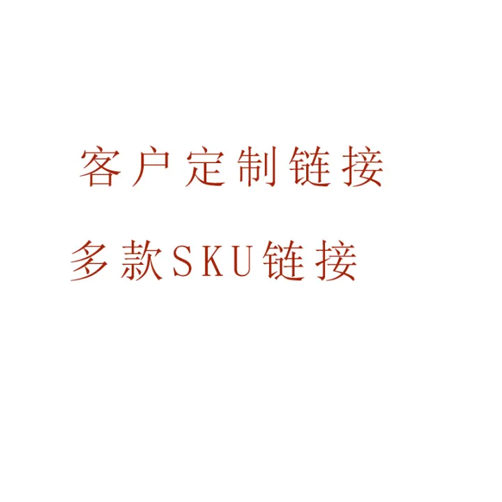 50%20Zhang%20ZXZ%20Special%20Order%20SKU%20Fire%20Shadow%20Graffiti%20Sticker%20DIY%20Notebook%20Luggage%20without%20Repeated%20Stickers%20-%20Image%202