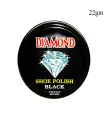 22Gm Small Diamond Shoe and Boot Polish. 
