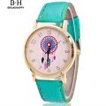 broadhappy Geneva Stainless Steel Analog fashion couple watch.