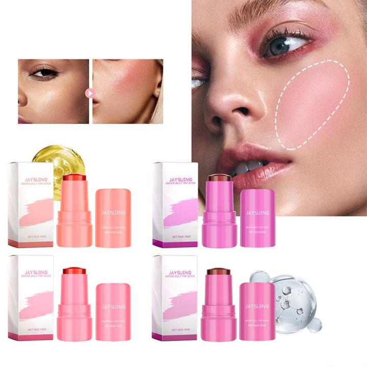 Milk%20Makeup%20Jelly%20Tint%20Stick%203-in-1%20Blush%20Lipstick%20Eye%20Balm%20Makeup%20Cosmetic%20Cheek%20Moisturizing%20Natural%20Lip%20Eye%20Lip%20Glossy%20D3Y6%20-%20Image%203