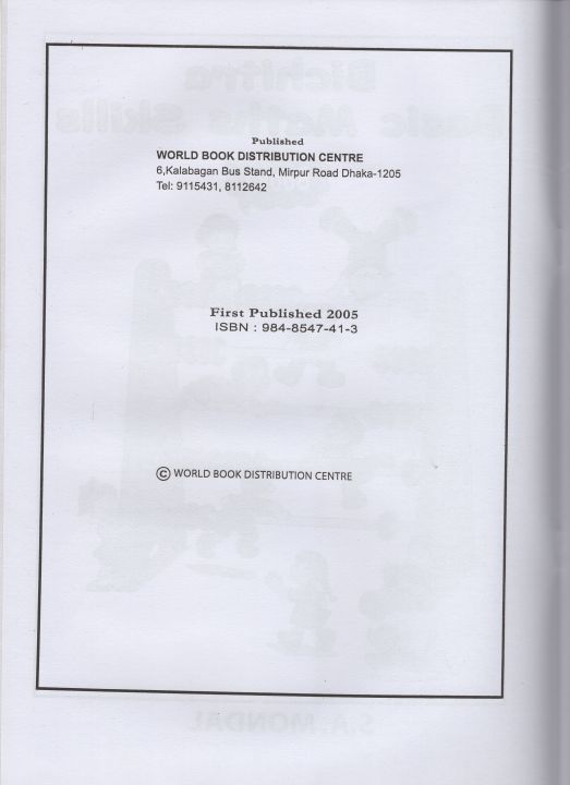 Bichitra%20Basic%20Maths%20Skills%20(Book%201)%20-%20Image%205