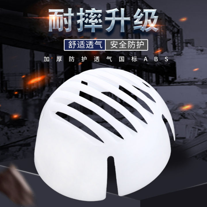 Foreign trade construction site outdoor sports ABS helmet shell anti-collision ABS plastic breathable helmet can be customized