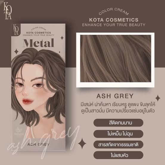 Kota%20Cosmetics%20Hair%20Color%20%20100%25%20Authentic%20%20From%20Thailand%20%20All%20the%20colors%20Available%20shades%20:%20%20Sunrise%20%20Cherry%20%20Auburn%20%20Metal%20%20Mellow%20Sakura%20Tawny%20%20Sepia%20Brunette%20Burgundy%2010%20color%20sed%20%5BMade%20in%20Thailand%5D%20new%20goods%202024%20-%20Image%204