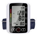 Automatic Digital Blood Pressure Monitor. 