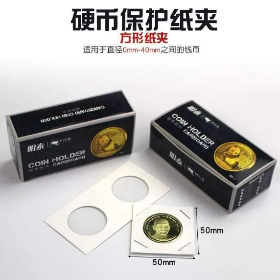 Mingt-PCCB%20Square%20Coin%20Paper%20Clip%2050pcs%20-%20Image%206