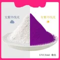 10g UV photochromic sun color change pigment powder2023 for shoes and cloths printing ink /paint/craft art. 