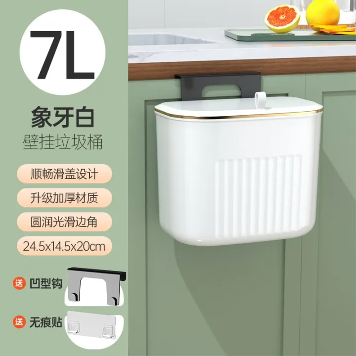 New%20Wall%20Mounted%20Kitchen%20Trash%20Can%20Hanging%20Trash%20Bin%20Cabinet%20Door%20Bathroom%20Trash%20Can%20With%20Lid%20Garbage%20Bin%20Counter%20Bins%20Dustbin%20-%20Image%208