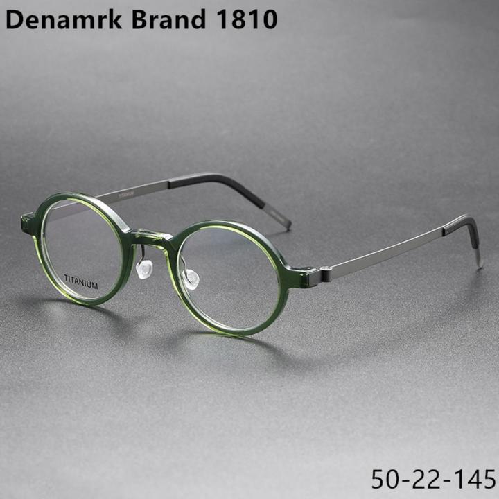Denmark Brand Titanium Glasses Frame Men Women Retro Round Myopia