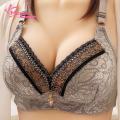 Muses Mall Women Brassiere Side Collection Wide Strap Women Brassiere.