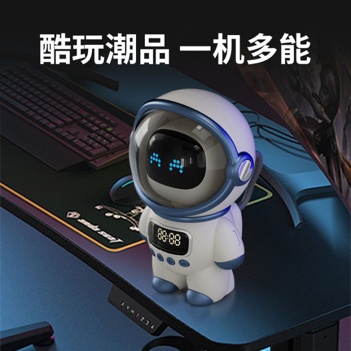 New bluetooth smart AI interactive audio clock alarm clock creative atmosphere night light computer speaker gift factory