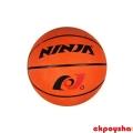 Ninja busket ball 7 NO. 