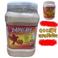 Baby Care Handfeed Formula -500gram 1PCS. 