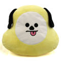 Bt21 Bts Big Head Plushy Chimmy 30Cm By  40Cm - Toy. 