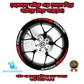 Discover Rim sticker Malti colour | Wheel Stickers Reflective Decals for Motorcycle Rim Tape Strips -Wheel Stickers rim sticker Decals for Motorcycle Rim Tape. 