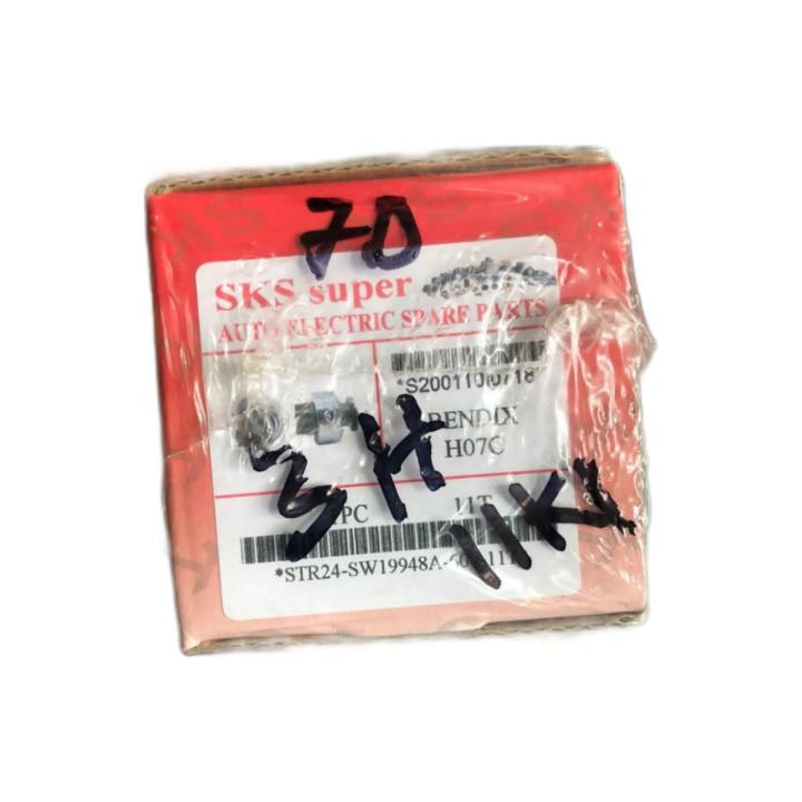 Motor Self Starter bendix pinion 3HK