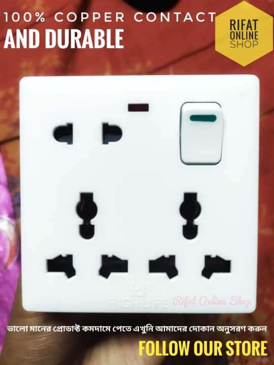 8%20Pin%20Multi%20Function%20universal%20wall%20switch%20socket%20with%201%20gang%201%20way%20switch%20socket%208pin%20multi%20socket%20multiplug%20-%20Image%202