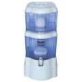 GOLD Nova 35 Liter Premium Quality Water Filter. 