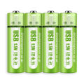 1200mAh 1.5v - AA Li-Ion Rechargeable Battery of 4 Pieces. 