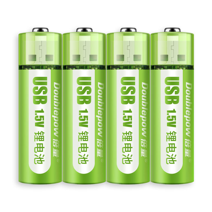1200mAh 1.5v - AA Li-Ion Rechargeable Battery of 4 Pieces