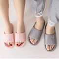 Bear Slippers Men Flip Flops Cartoon Cloud Shoes For Woman Indoor Outdoor Wear Soft Thick Beach Slides Men Sandals.