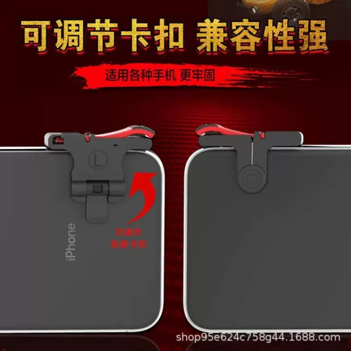 Mobile%20Gaming%20Triggers%20L1R1%20-%20High%20Sensitivity%20Shoot%20&%20Aim%20Buttons%20-%20PUBG/Free%20Fire/COD%20Mobile%20Controller%20-%20Universal%20Gaming%20Joysticks%20-%20Image%204