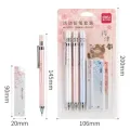 Deli 33125 Mechanical Pencil 0.5mm 3 pcs with 3 pcs lead combo pack. 
