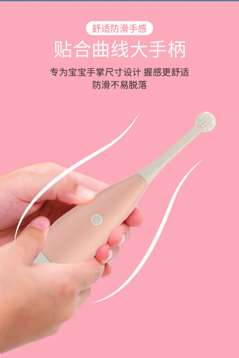 Children's%20electric%20toothbrush%203-15%20years%20cartoon%20soft%20bristle%20toothbrush%20to%20clean%20teeth%20electric%20toothbrush%201pcs%20-%20Image%208