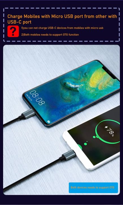 USB%20C%20to%20Micro%20USB%20Cable%20Short%20USB%20Type%20C%20to%20Micro%20USB%20OTG%20sync%20data%20fast%20charging%20cable%20for%20Samsung%20Galaxy%20S22%20S21%20Macbook%20pro%20-%20Image%203