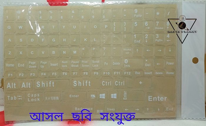 1%20pieces,%20White%20Letters%20(Medium)%20English%20Keyboard%20Sticker%20Decal%20Black%20/%20White%20text%20on%20transparent%20background,%20for%20Laptop%20PC%20/%20English%20Letters%20large%20sheet%20with%20digital%20full%20Version%20for%20Laptop%20&%20Keyboard%20-%20Image%204