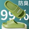 Slippers Slip-on Sandals Slip-on Slippers Summer Sandals Home Slippers Beach Shoes Outdoor Slippers Non-Slip. 