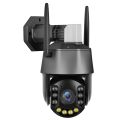 QX71 5MP Wireless WiFi Laser Spherical Camera Supports Two-way Voice& Monitoring. 