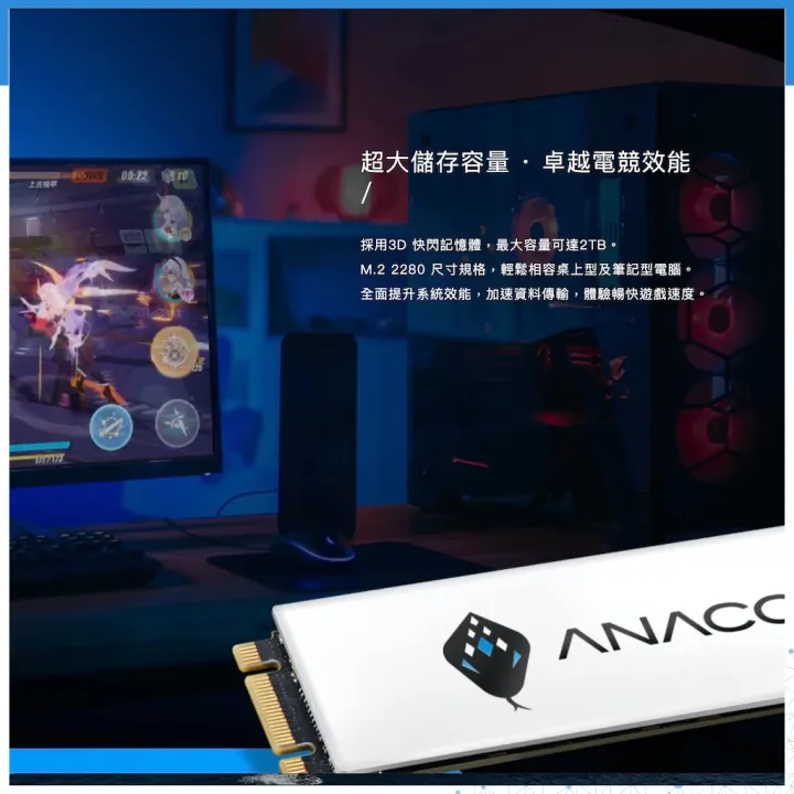 Anacomda%20256GB%20M.2%20NVMe%20PCIe%20Gen3x4%20Internal%20SSD%20-%20Image%205