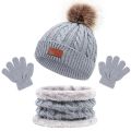 3PCS Cute Pompom Knitted Hats Winter Baby Hat Scarf Gloves Set Solid Color Toddler Bonnet Outdoor Warm Infant Accessories 1-5Y.