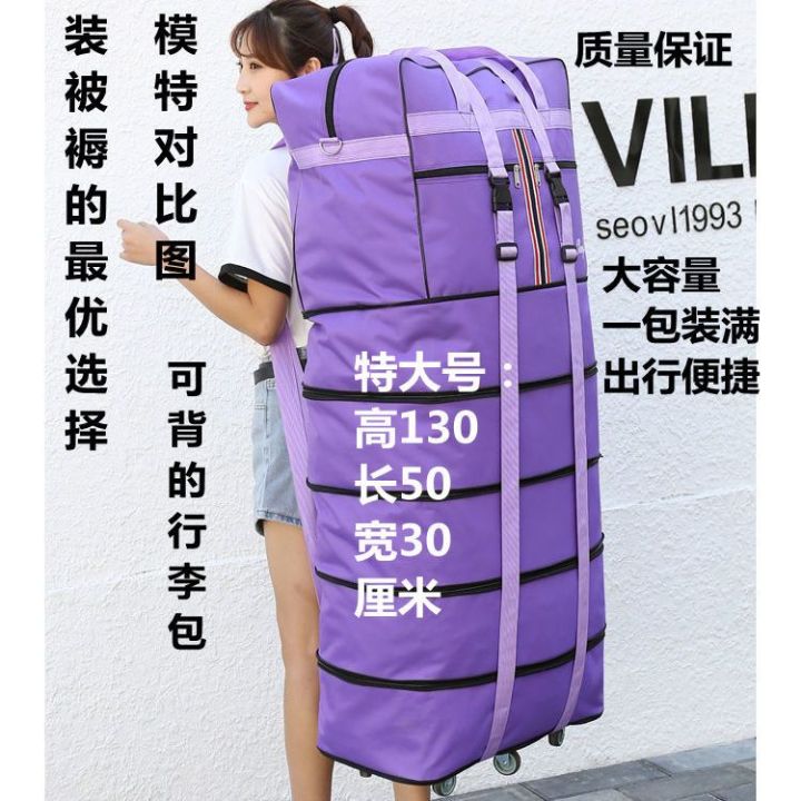Large-Volume%20Waterproof158Air%20Consignment%20Bag%20Travel%20Case%20Abroad%20Moving%20Storage%20Folding%20Luggage%20Large%20Bag%20Universal%20Wheel%20-%20Image%202
