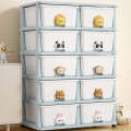 Drawer style layered cabinet, children's and baby clothes storage box, bedside table. 