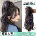 Wig Ponytail Female Artificial Hair Grip High Skull Top Gas Girl Dyed Waterfall Half Tie Curly Hair High Ponytail Wig. 