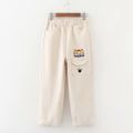 New Girls' High Waist Cat Printed Pocket Trousers Good Quality.