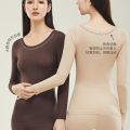 Autumn and winter Bose because of the skin beauty clothing newly upgraded long-sleeved base layer warm women's seamless round neck light invisible base shirt.