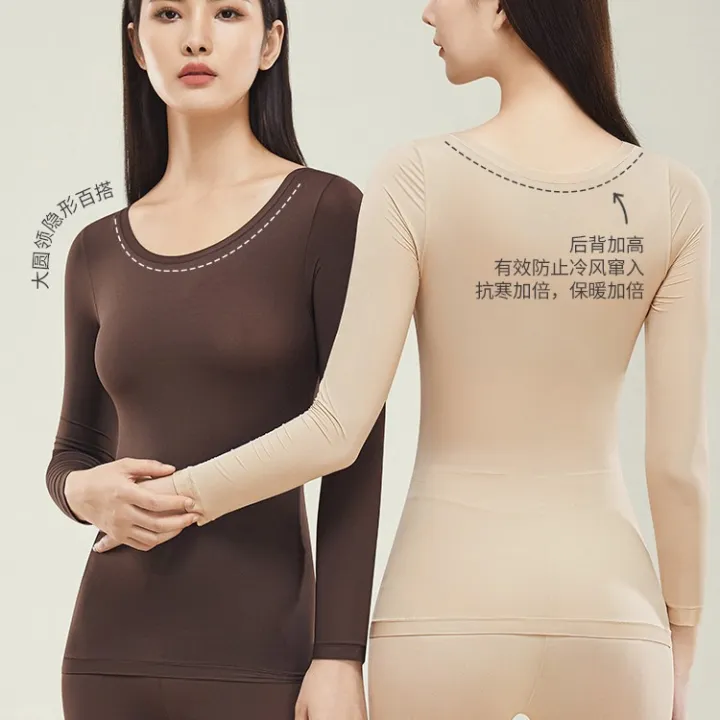 Autumn%20and%20winter%20Bose%20because%20of%20the%20skin%20beauty%20clothing%20newly%20upgraded%20long-sleeved%20base%20layer%20warm%20women's%20seamless%20round%20neck%20light%20invisible%20base%20shirt%20-%20Image%202