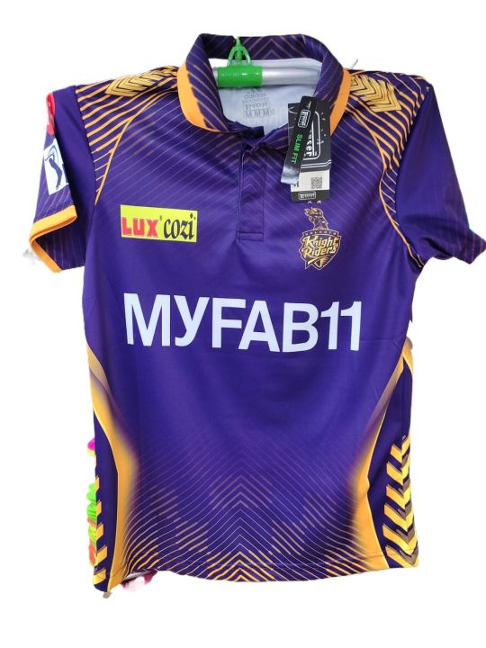 Colour Kkr Official Jersey Shop KKR Printed IPL Jersey T-shirt