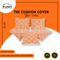 Cushion Cover, Block Design, Cotton Fabric (16"x16") Cover Only. 