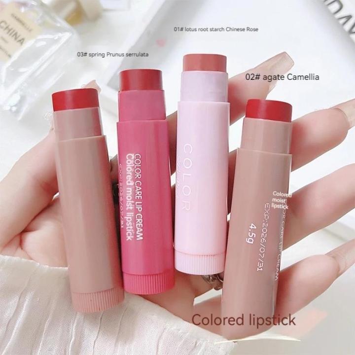 Latei%20Posies%201/3pcs%20Lip%20Balm%20Moisturizing%20Anti-dry%20Lip%20Balm%20Anti-cracking%20Lipstick%20Colored%20Lip%20Tint%20Easy%20To%20Carry%20Makeup%20Lip%20Care%20Cosmetics%20-%20Image%205