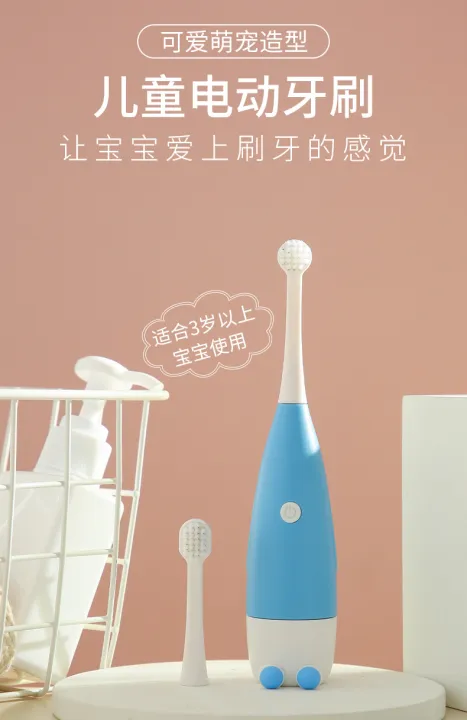 Children's%20electric%20toothbrush%203-15%20years%20cartoon%20soft%20bristle%20toothbrush%20to%20clean%20teeth%20electric%20toothbrush%201pcs%20-%20Image%209