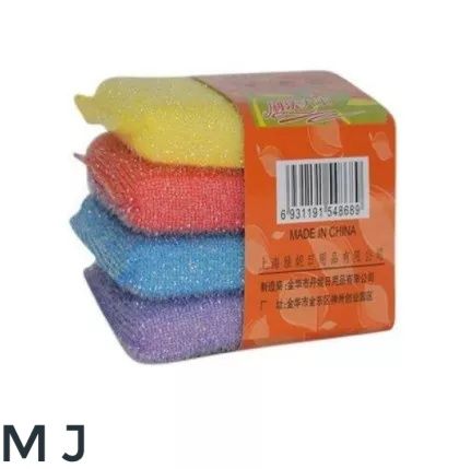 Dish%20Wash%20Foam%20Scrubber%20Pad/Dishwasher%20Foam%204%20Pieces%20Set%20-Multicolor%20-%20Image%202