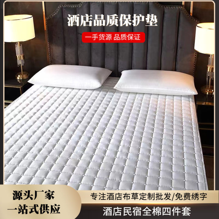 5 star hotel mattress protector hotel B&B bed pad protector wholesale hotel supplies