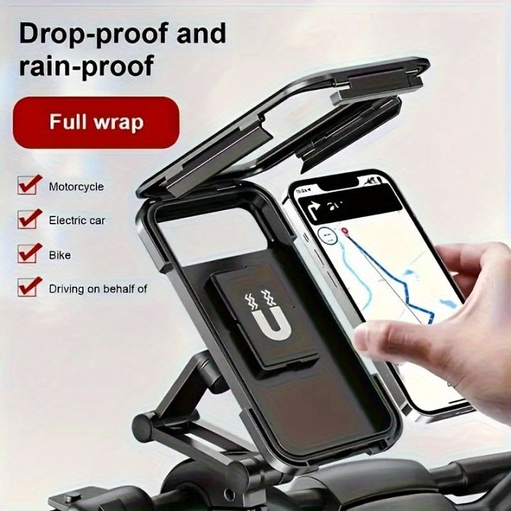 Rain-Proof Phone Holder Bicycle Handle Waterproof Mobile Phone Holder Portable